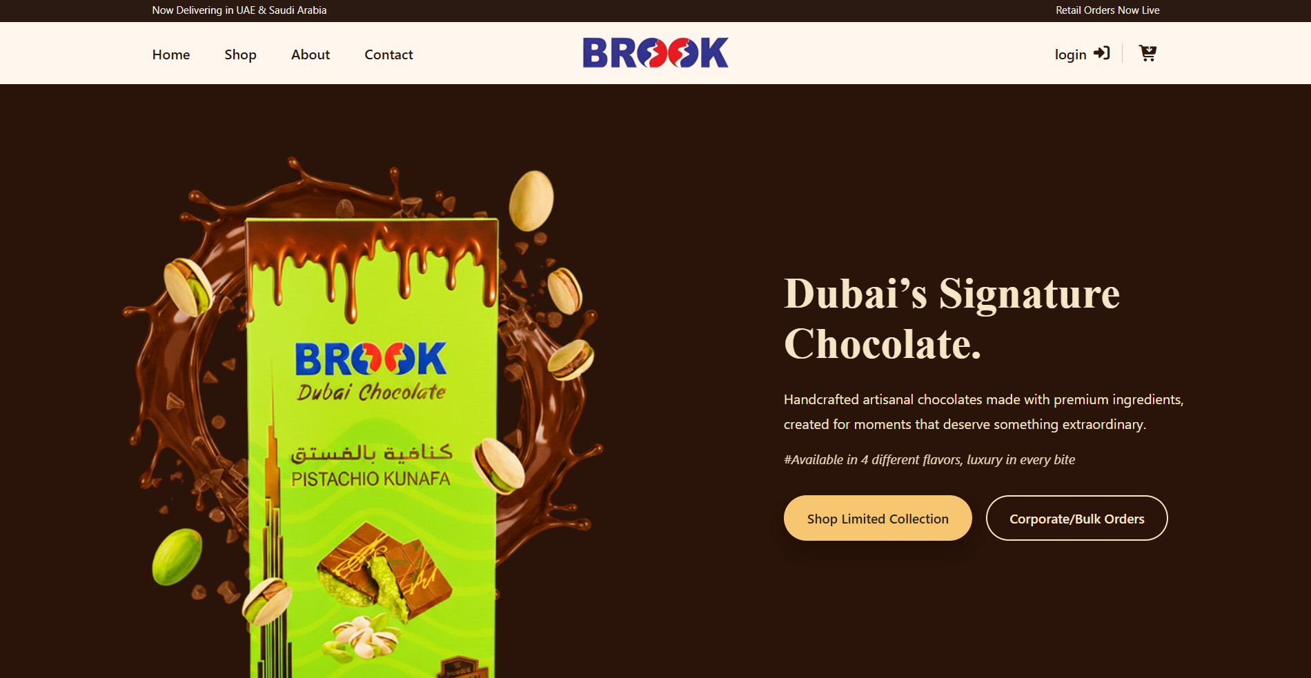 Brook E-com project